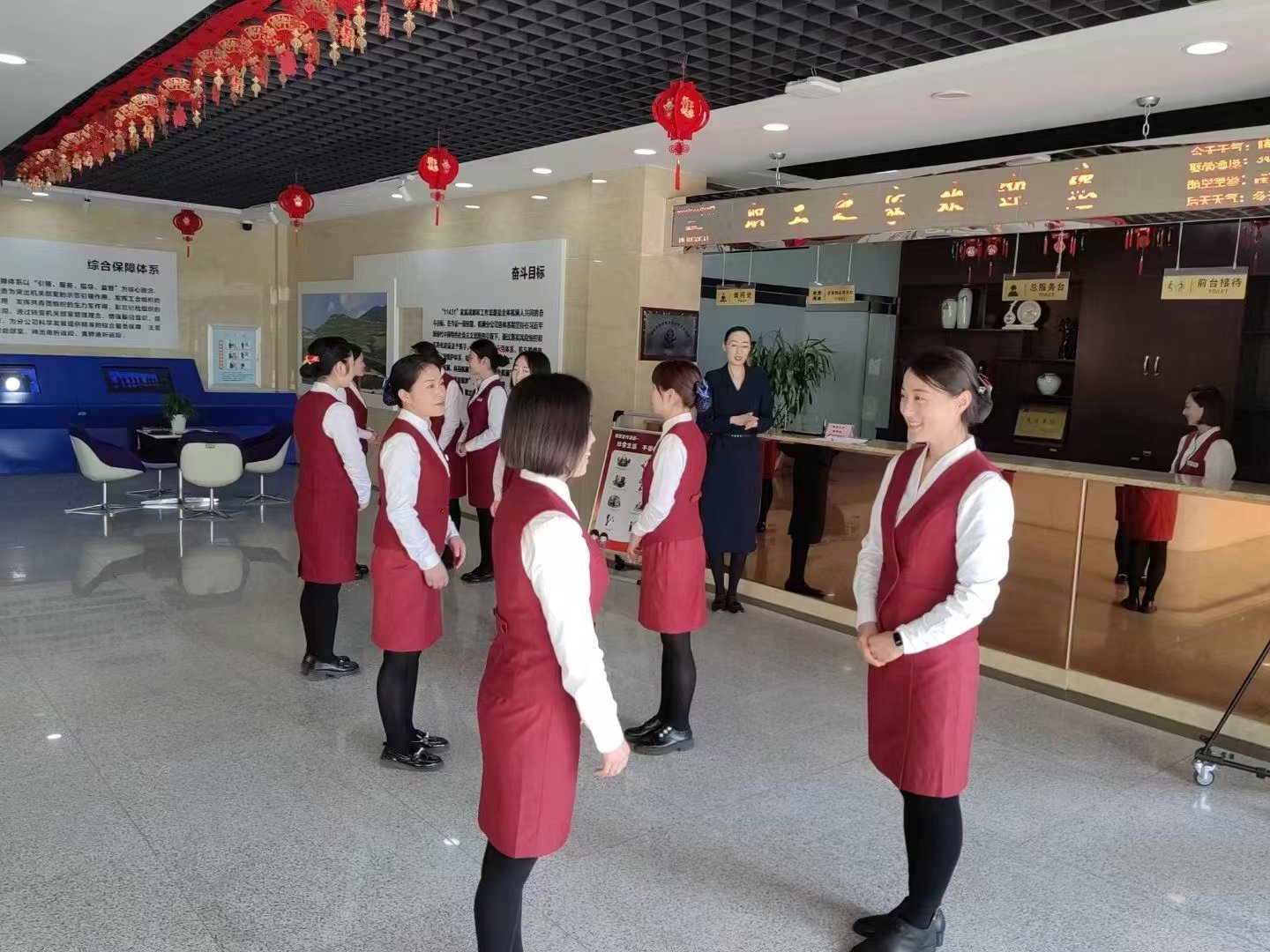 服务礼仪培训
